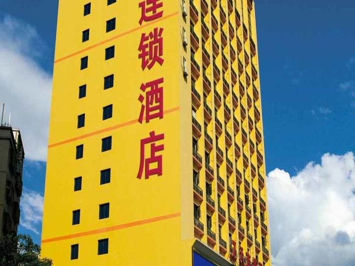 7Days Inn Haikou Hong Kong City Bagian luar foto