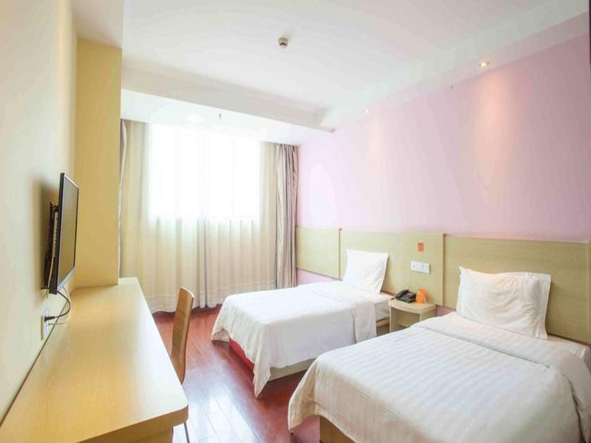 7Days Inn Haikou Hong Kong City Bagian luar foto